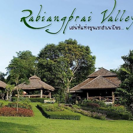 Rabiangprai Valley Nakhon Nayok Buitenkant foto